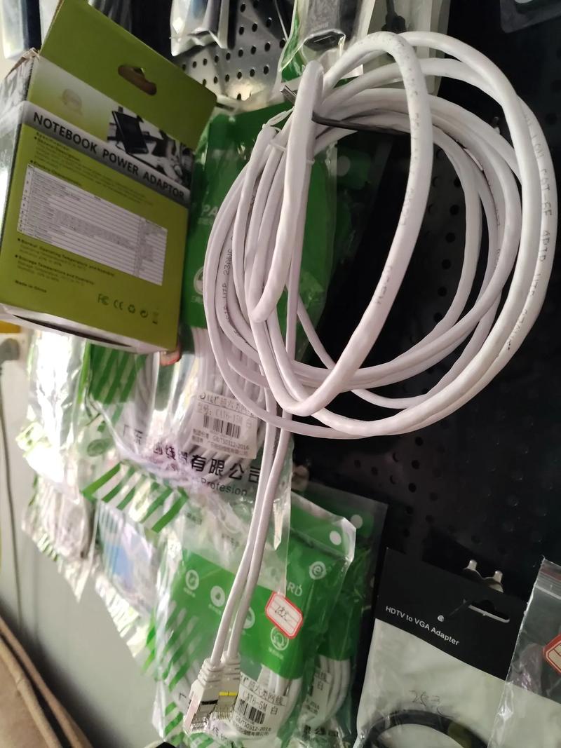 經(jīng)營范圍,電子產(chǎn)品銷售,計(jì)算機(jī)及辦公設(shè)備維修,日用產(chǎn)品修理